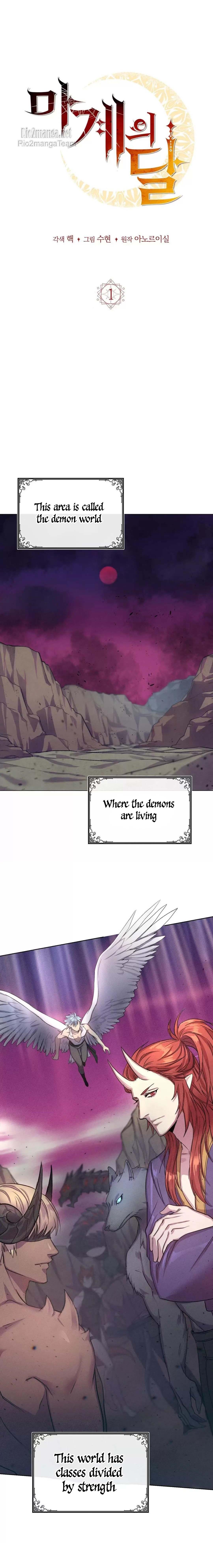Read Devil’s Moon chapter 1 image 8 on Lezhin