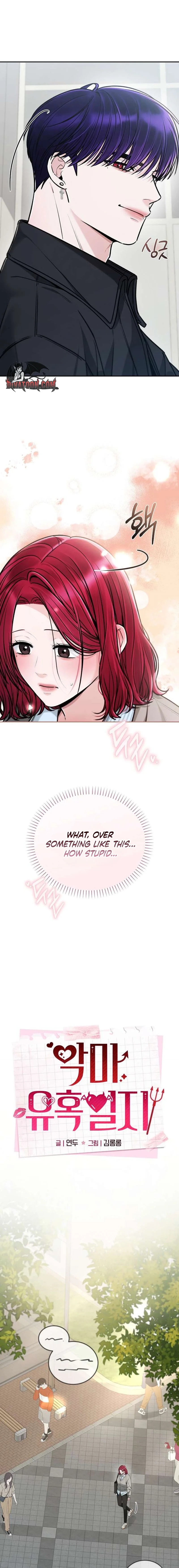Read Devil