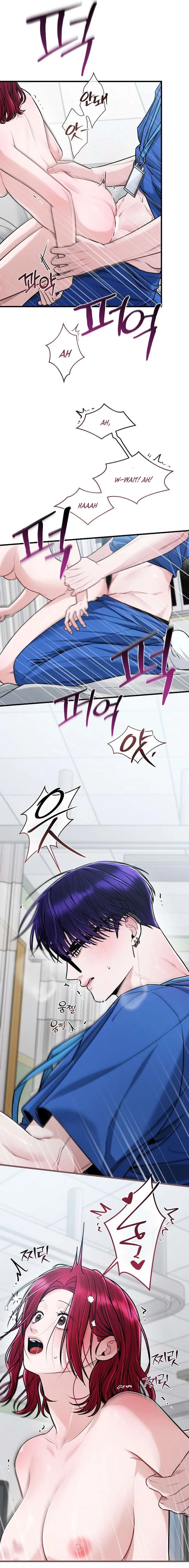 Read Devil