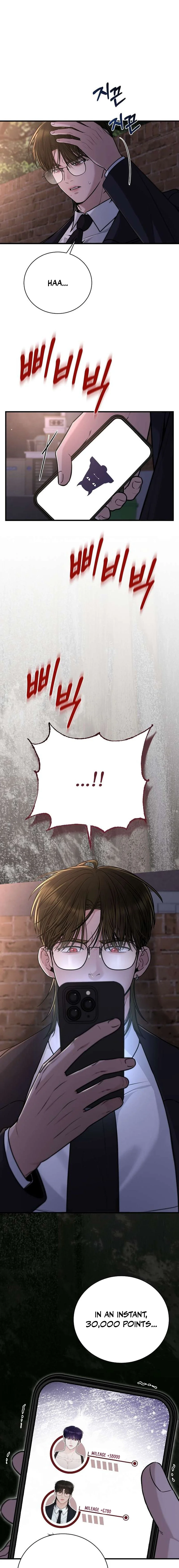 Read Devil