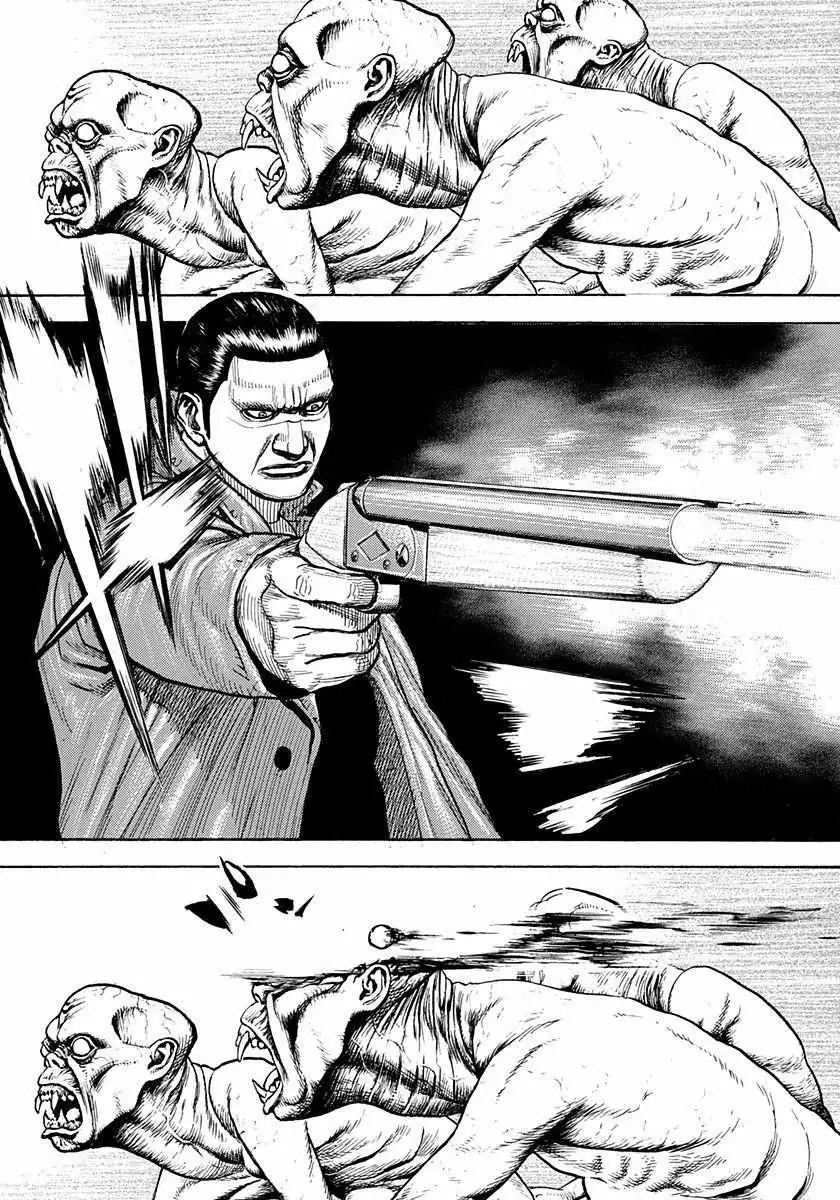 Read Devils × Devil - Kiryu In Paris chapter 1 image 15 on Lezhin