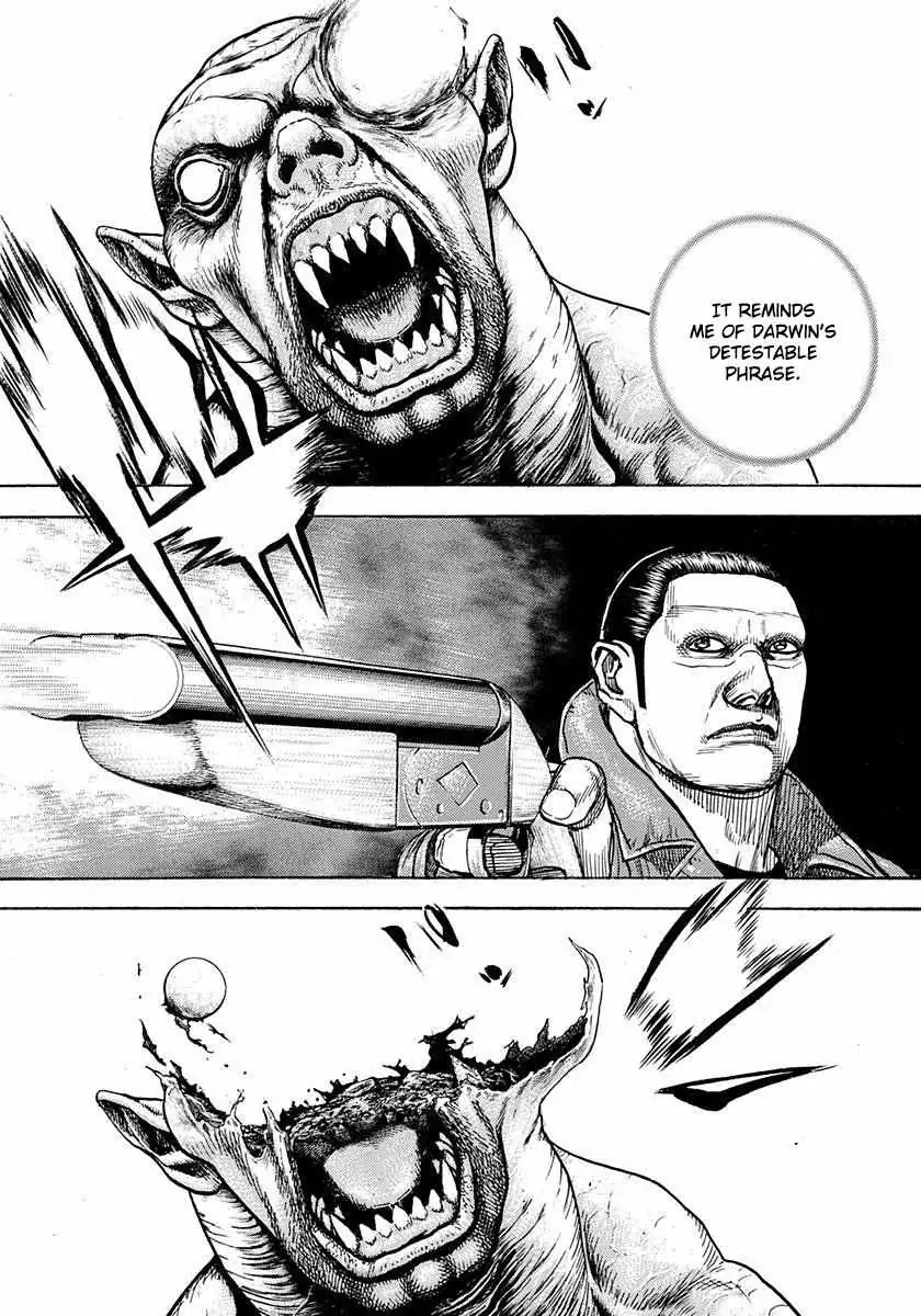 Read Devils × Devil - Kiryu In Paris chapter 1 image 17 on Lezhin