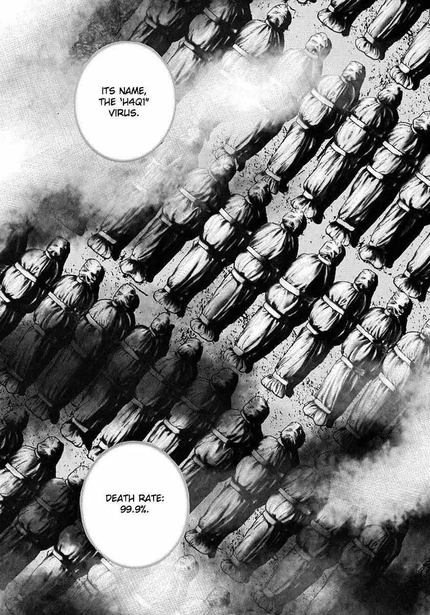 Read Devils × Devil - Kiryu In Paris chapter 1 image 7 on Lezhin