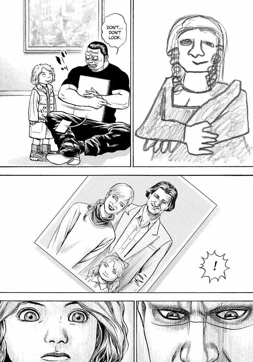 Read Devils × Devil - Kiryu In Paris chapter 2 image 11 on Lezhin