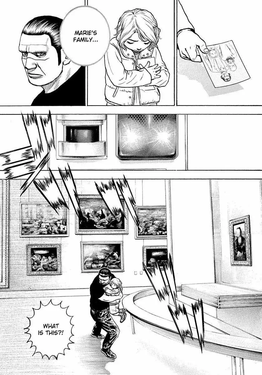 Read Devils × Devil - Kiryu In Paris chapter 2 image 12 on Lezhin