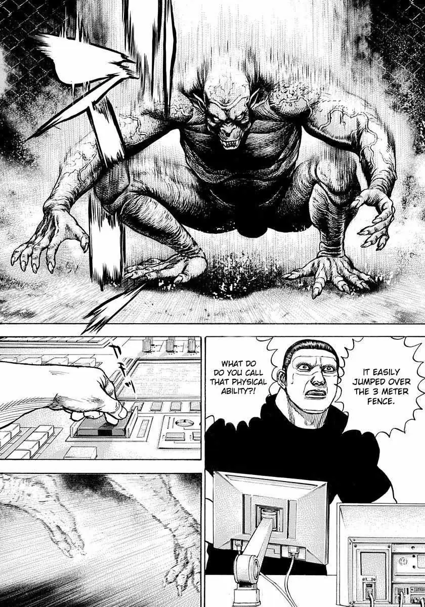 Read Devils × Devil - Kiryu In Paris chapter 2 image 19 on Lezhin