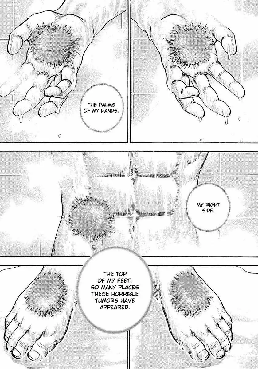 Read Devils × Devil - Kiryu In Paris chapter 2 image 2 on Lezhin