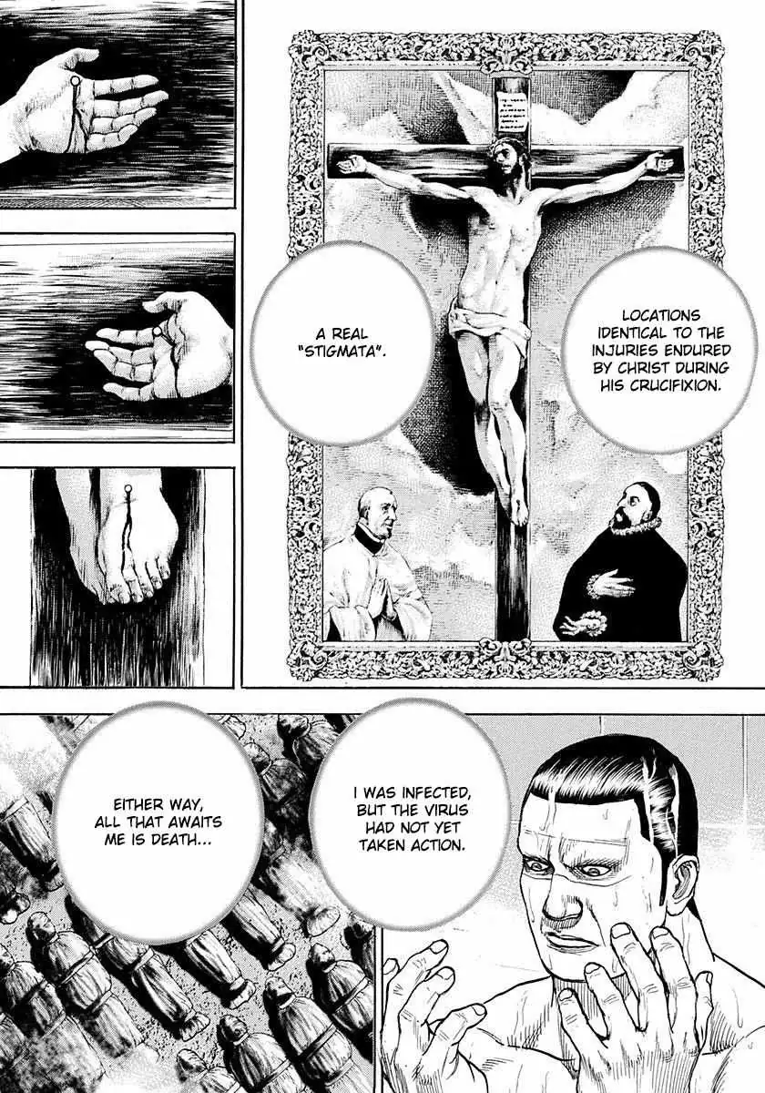 Read Devils × Devil - Kiryu In Paris chapter 2 image 3 on Lezhin