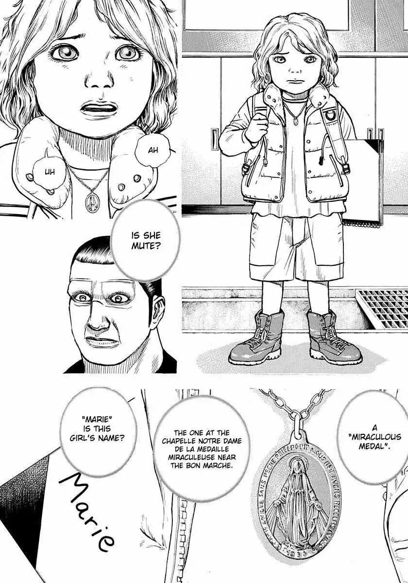 Read Devils × Devil - Kiryu In Paris chapter 2 image 5 on Lezhin