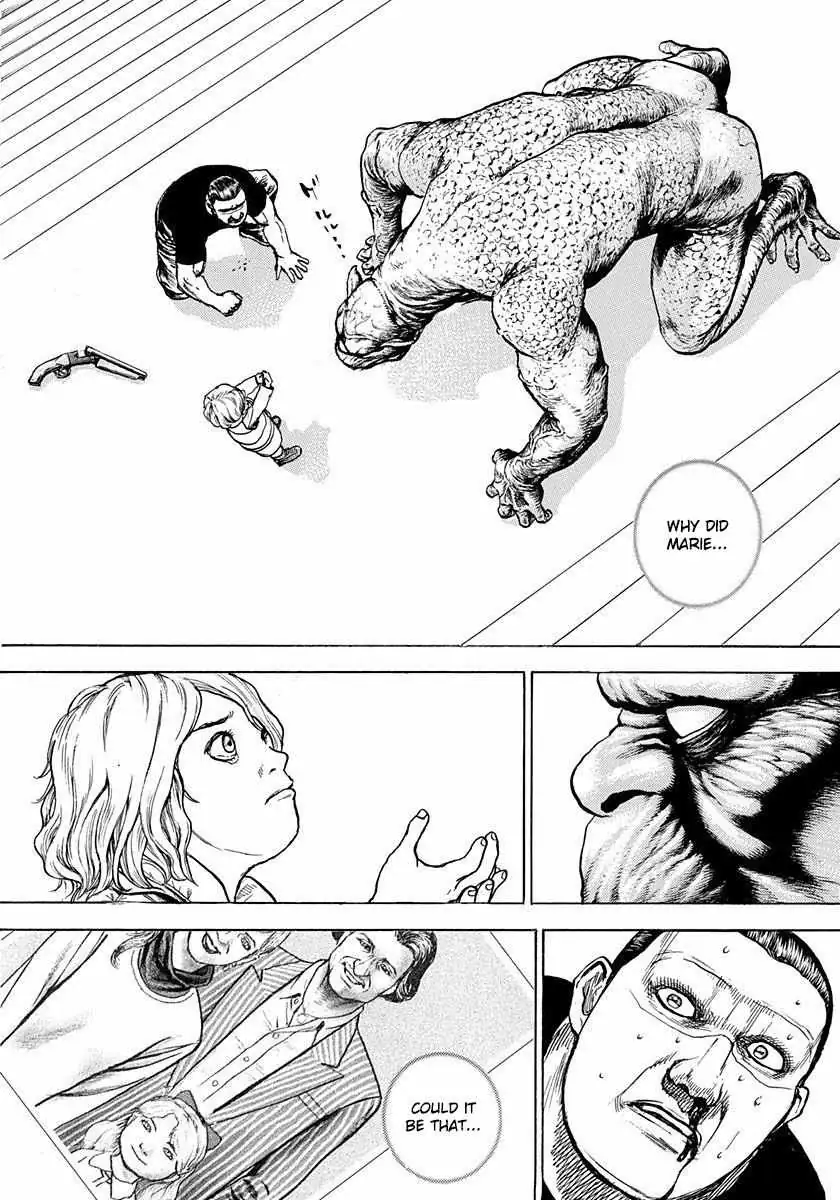 Read Devils × Devil - Kiryu In Paris chapter 3 image 13 on Lezhin
