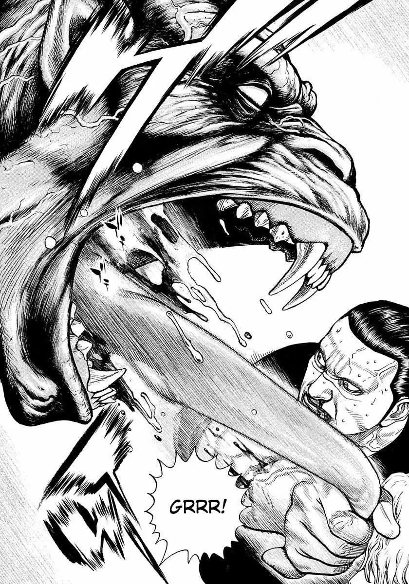 Read Devils × Devil - Kiryu In Paris chapter 3 image 19 on Lezhin