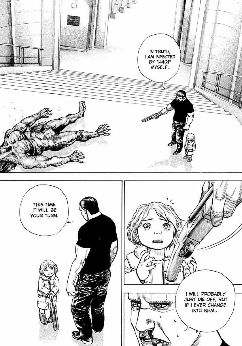 Read Devils × Devil - Kiryu In Paris chapter 3 image 23 on Lezhin