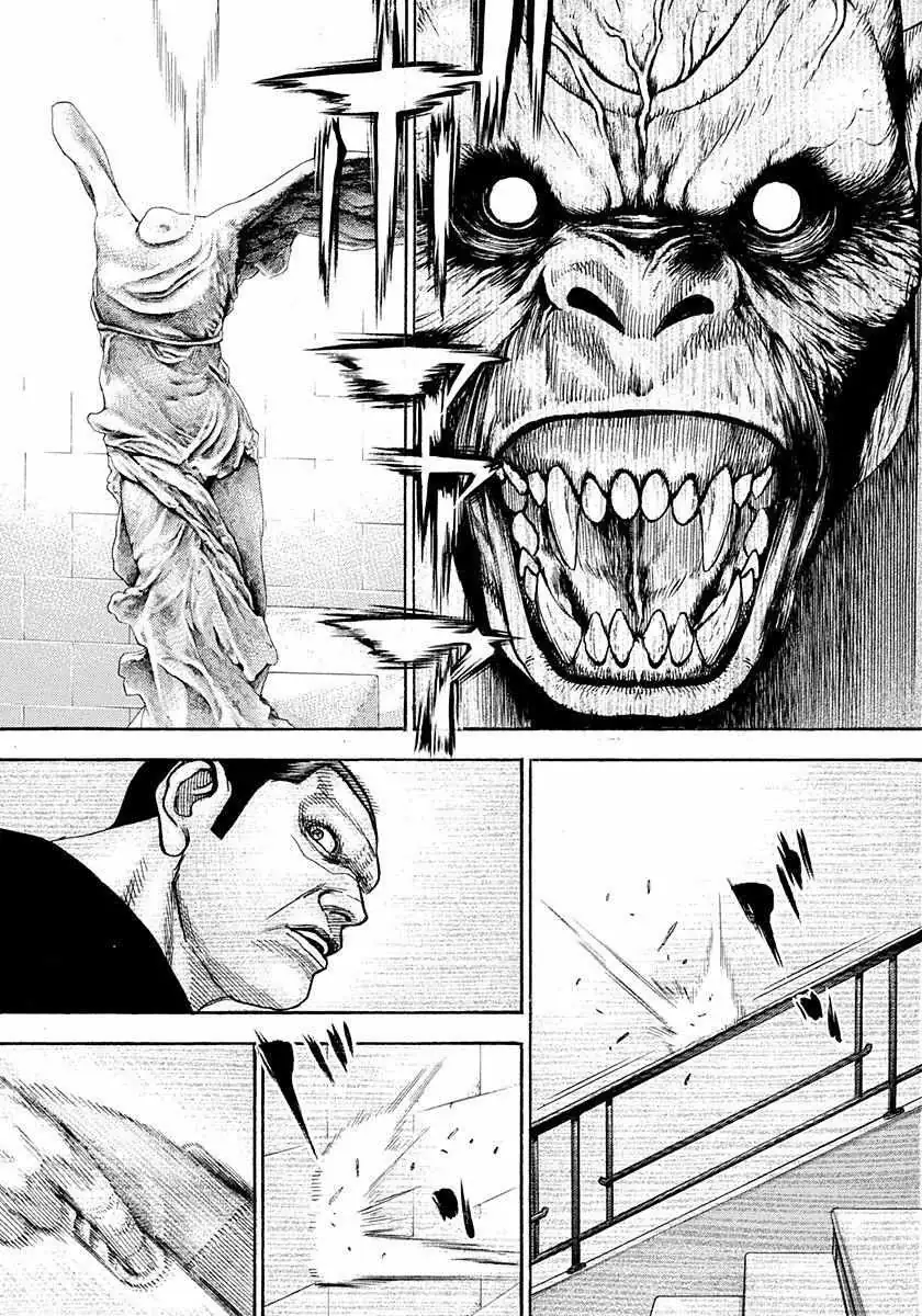 Read Devils × Devil - Kiryu In Paris chapter 3 image 8 on Lezhin