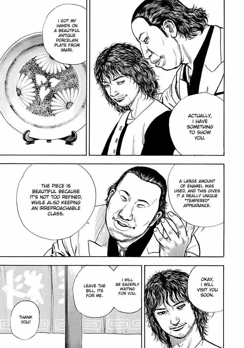 Read Devils × Devil - Kiryu In Paris chapter 4 image 13 on Lezhin