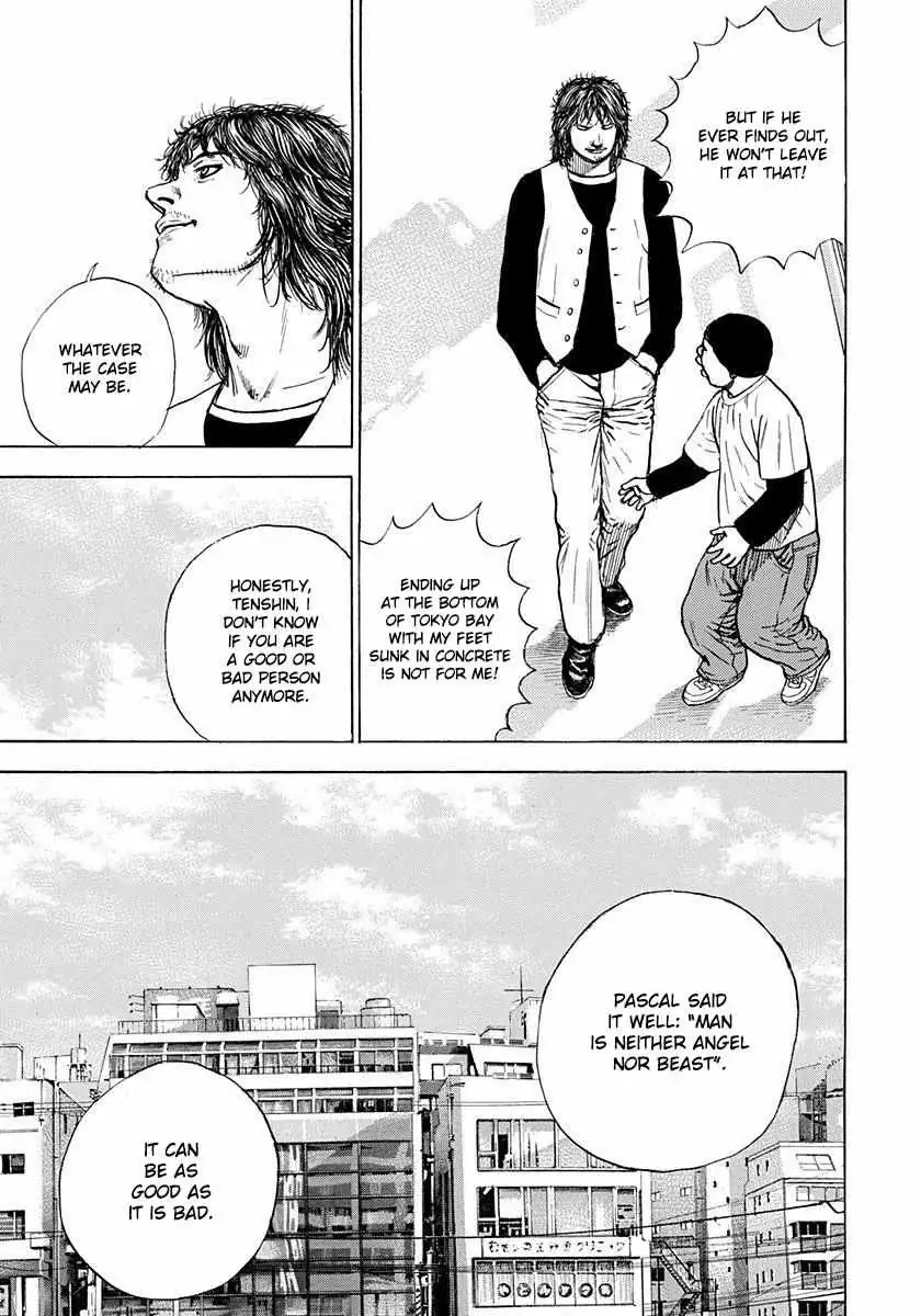 Read Devils × Devil - Kiryu In Paris chapter 4 image 15 on Lezhin