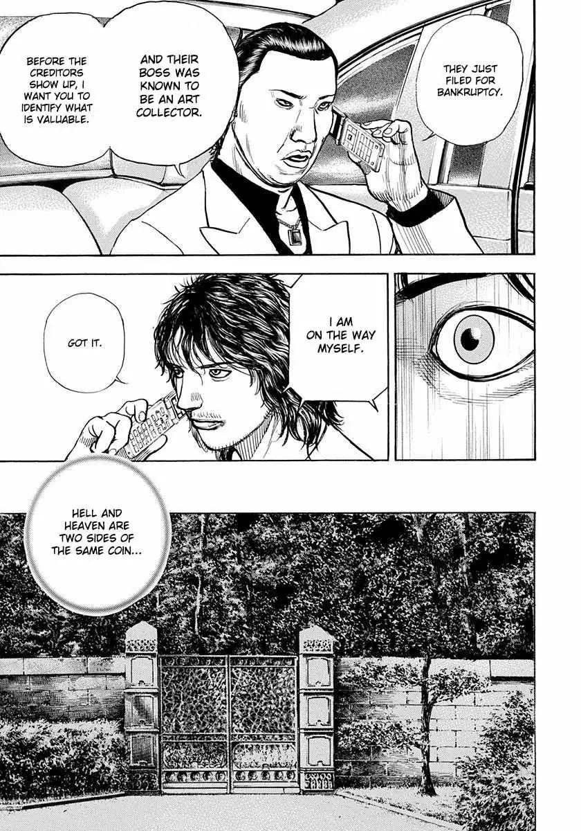 Read Devils × Devil - Kiryu In Paris chapter 4 image 17 on Lezhin