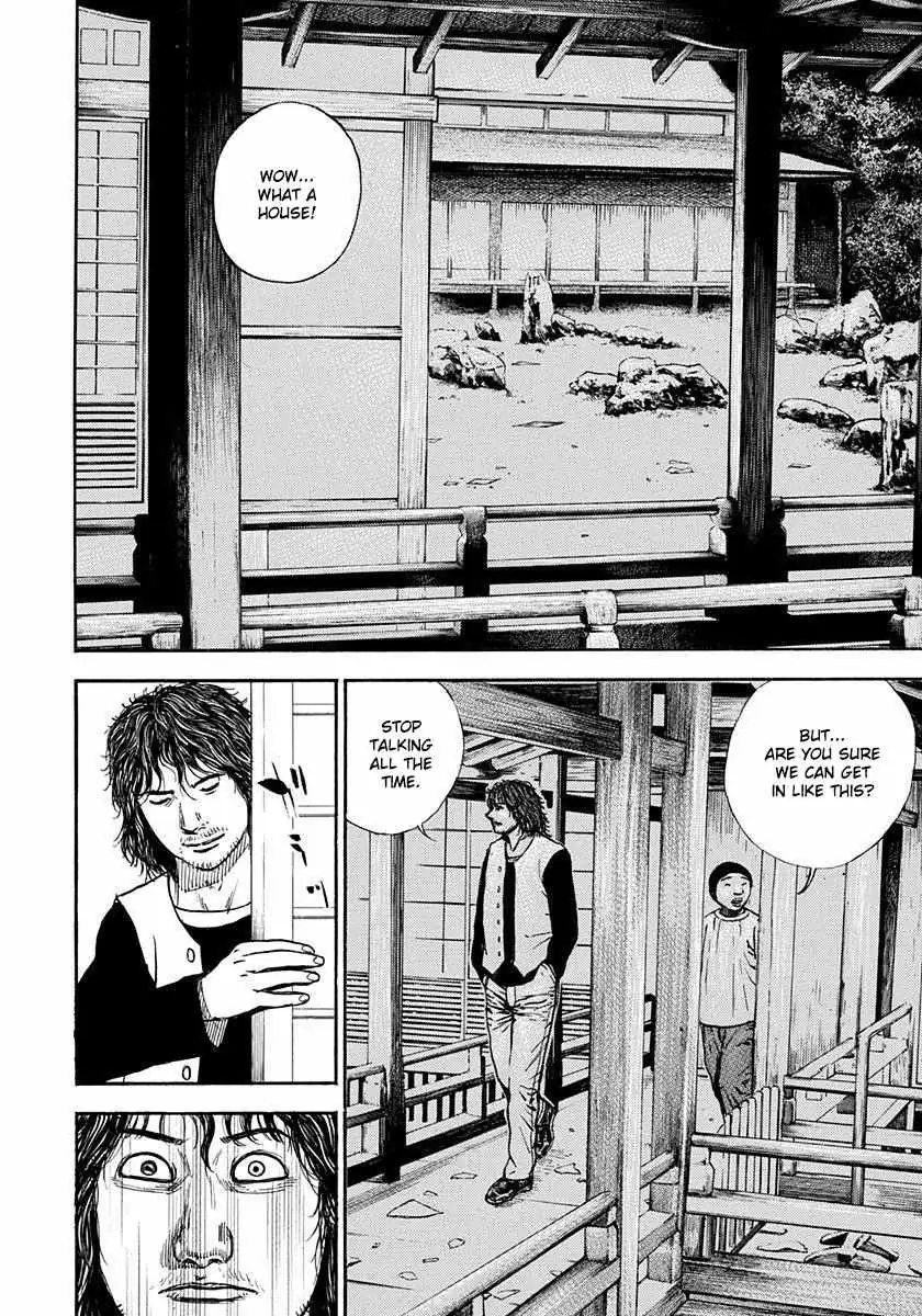 Read Devils × Devil - Kiryu In Paris chapter 4 image 18 on Lezhin