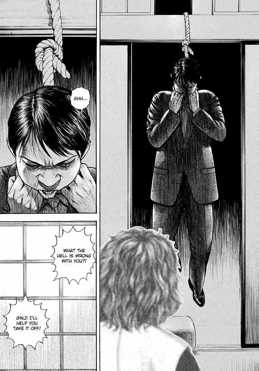 Read Devils × Devil - Kiryu In Paris chapter 4 image 19 on Lezhin