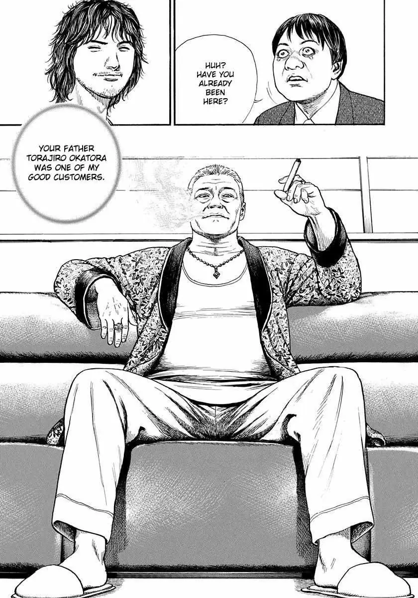 Read Devils × Devil - Kiryu In Paris chapter 4 image 21 on Lezhin