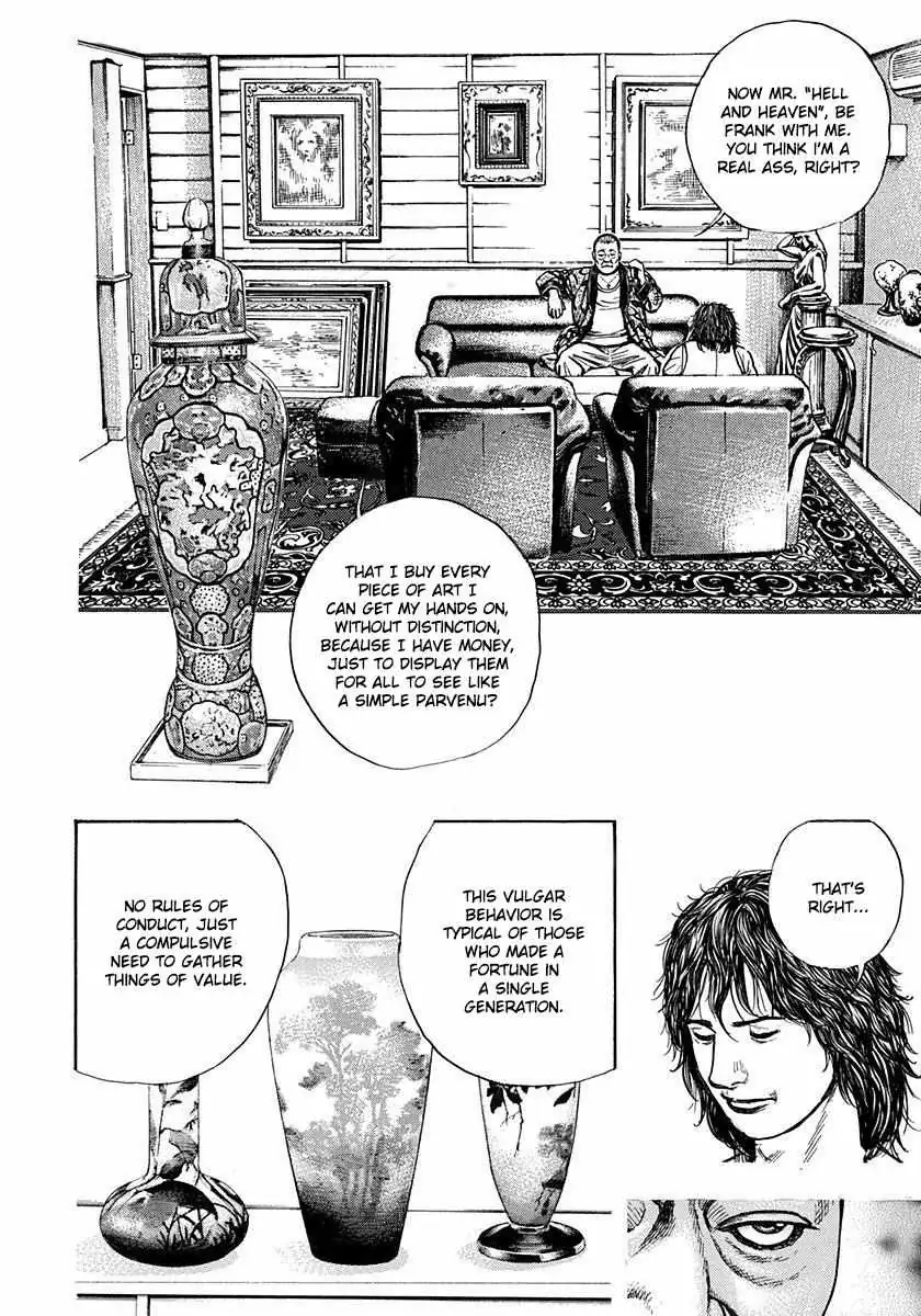 Read Devils × Devil - Kiryu In Paris chapter 4 image 22 on Lezhin