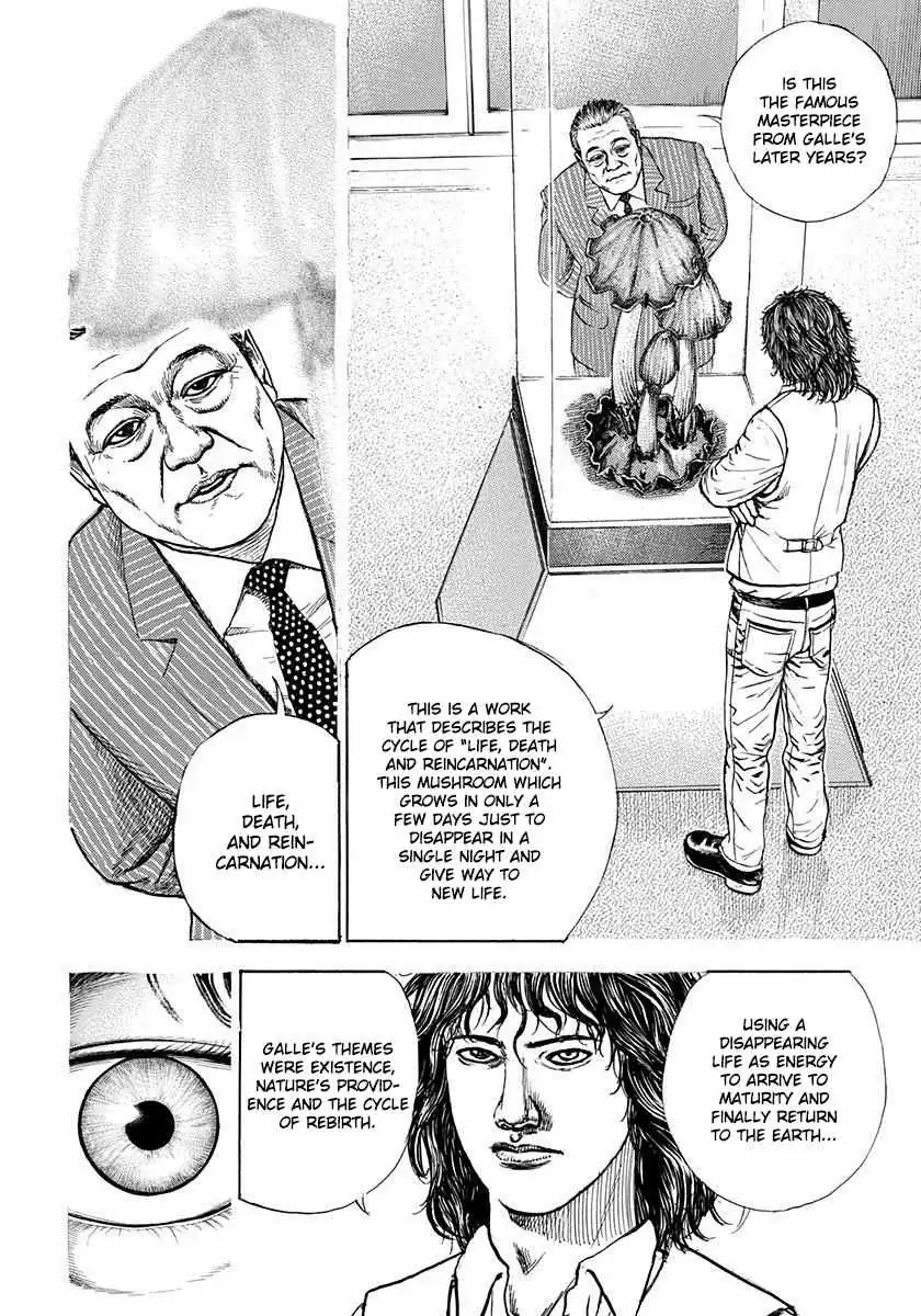 Read Devils × Devil - Kiryu In Paris chapter 4 image 26 on Lezhin