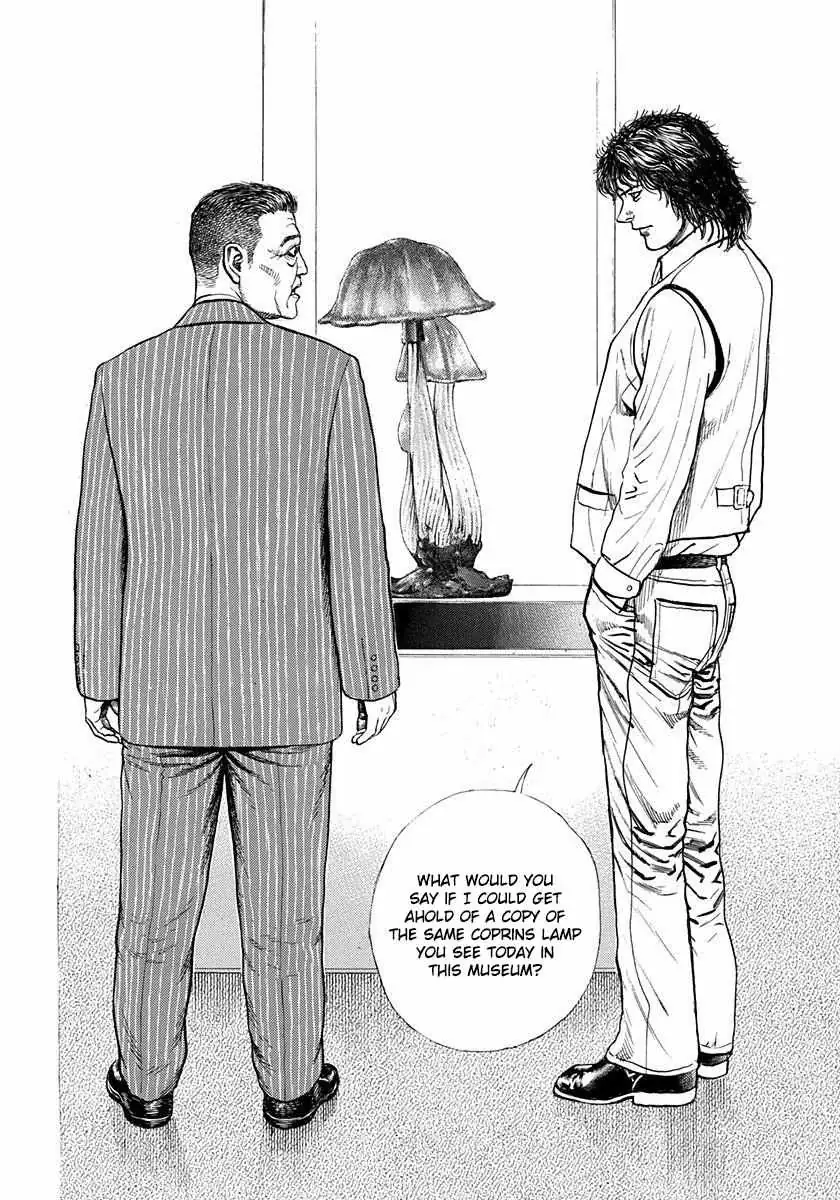 Read Devils × Devil - Kiryu In Paris chapter 4 image 28 on Lezhin