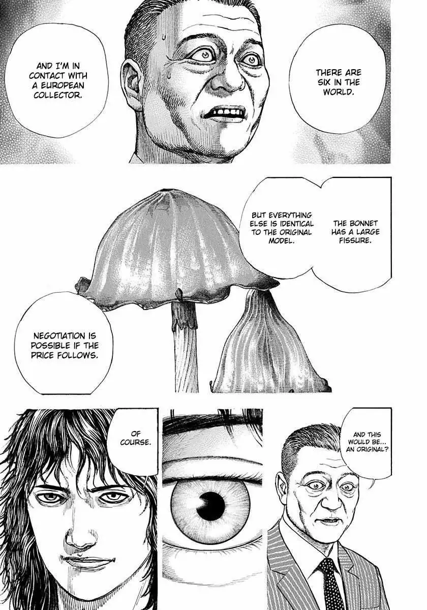 Read Devils × Devil - Kiryu In Paris chapter 4 image 29 on Lezhin