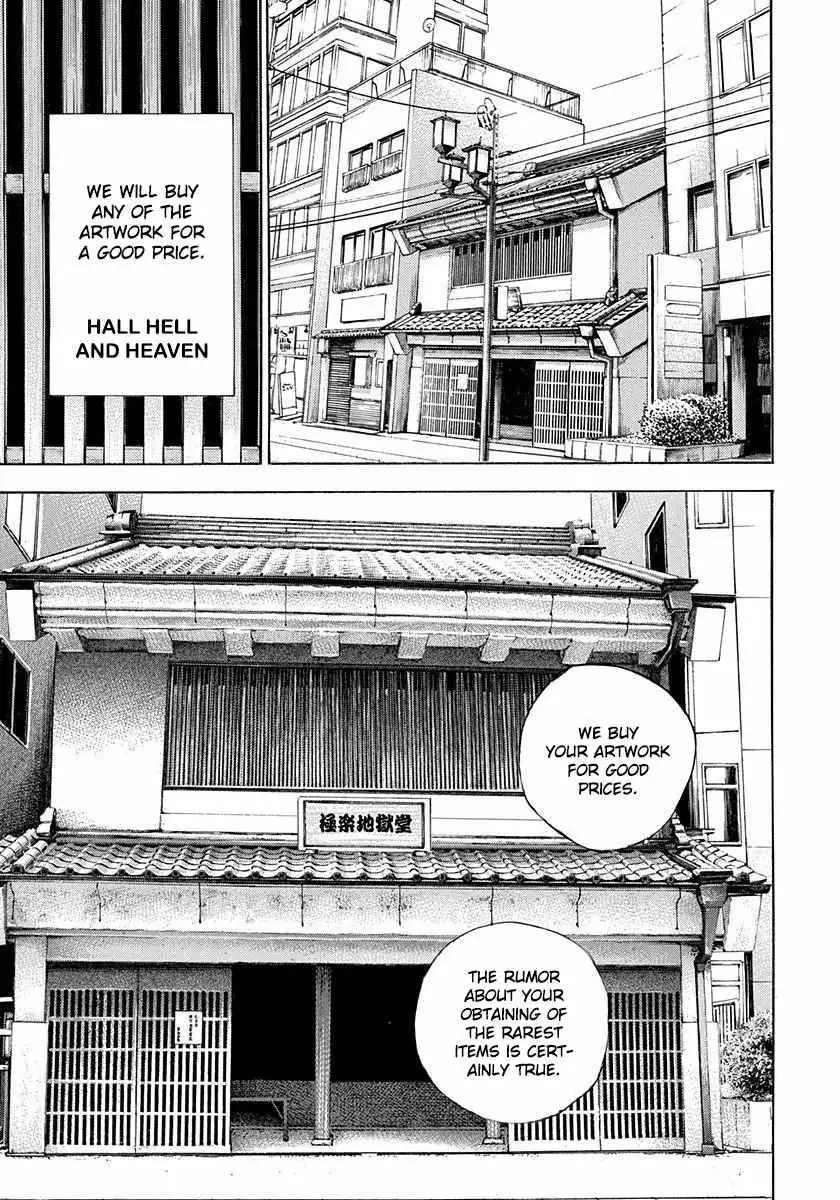Read Devils × Devil - Kiryu In Paris chapter 4 image 3 on Lezhin