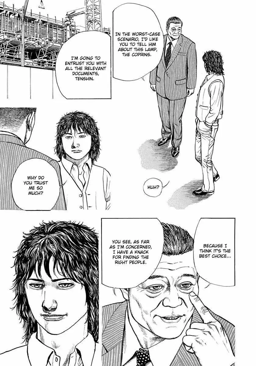 Read Devils × Devil - Kiryu In Paris chapter 4 image 31 on Lezhin
