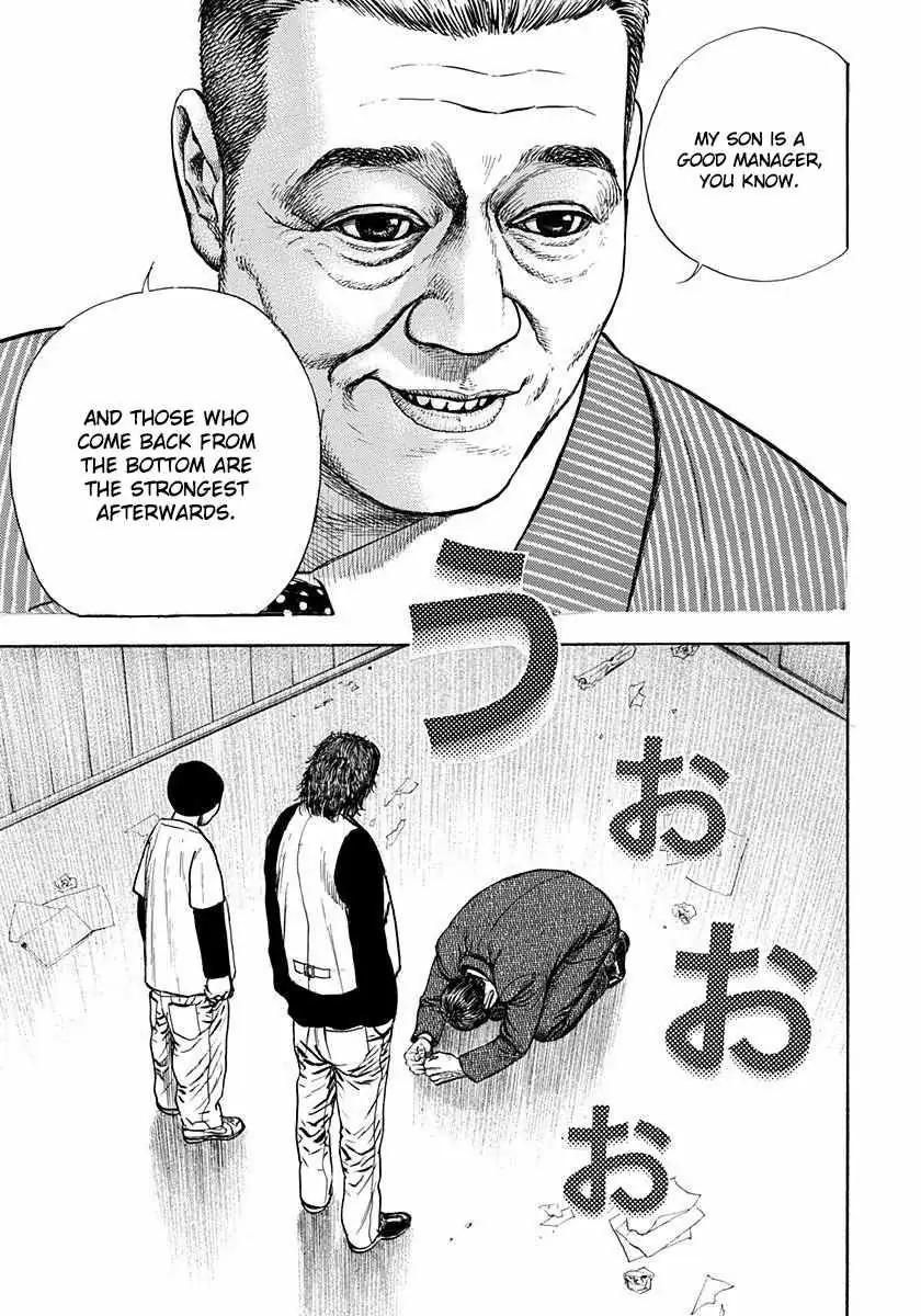 Read Devils × Devil - Kiryu In Paris chapter 4 image 33 on Lezhin