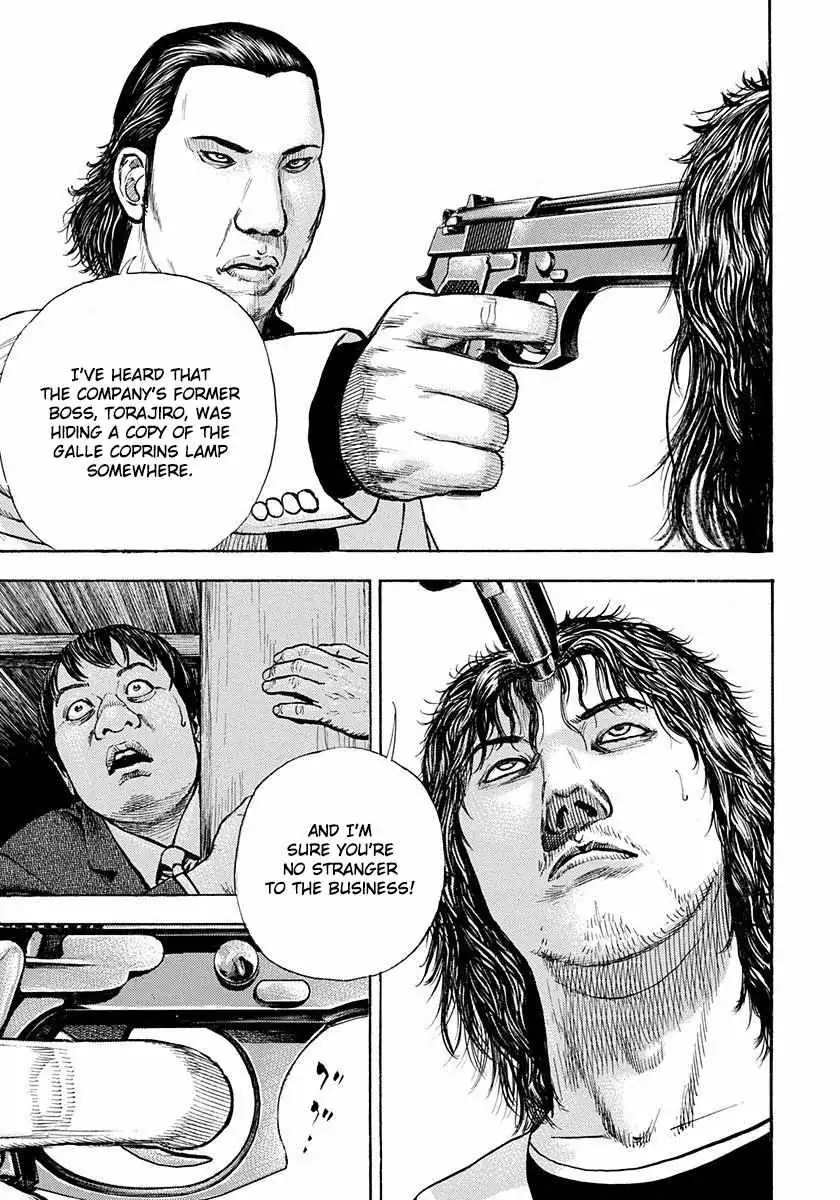 Read Devils × Devil - Kiryu In Paris chapter 4 image 37 on Lezhin