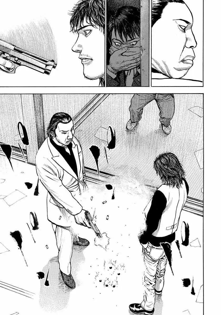 Read Devils × Devil - Kiryu In Paris chapter 4 image 39 on Lezhin