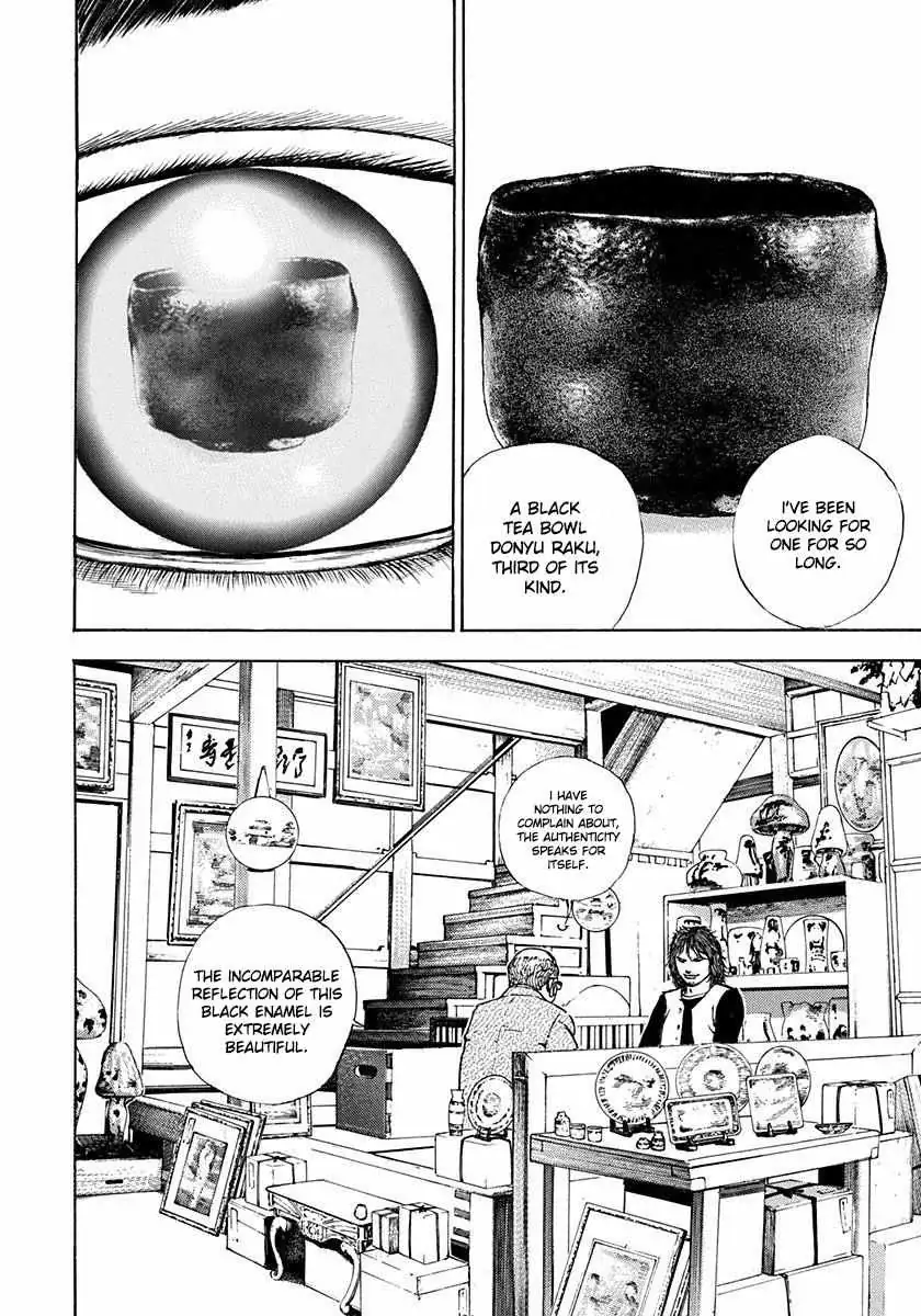 Read Devils × Devil - Kiryu In Paris chapter 4 image 4 on Lezhin