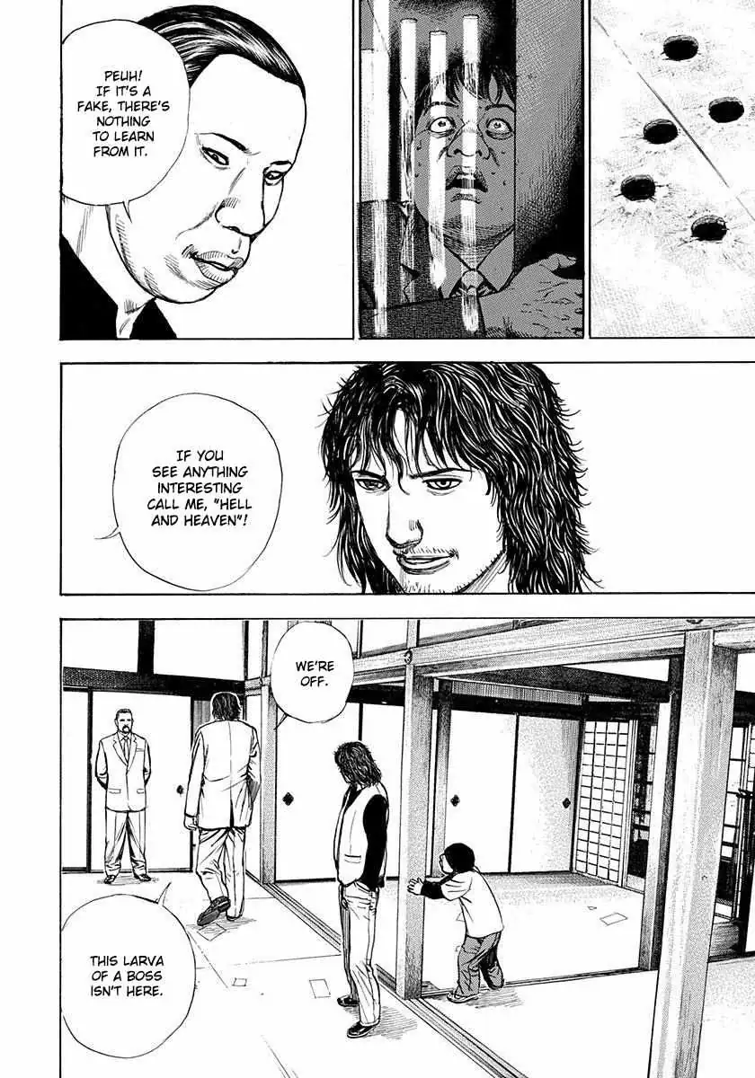 Read Devils × Devil - Kiryu In Paris chapter 4 image 40 on Lezhin