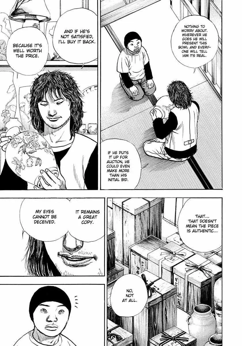 Read Devils × Devil - Kiryu In Paris chapter 4 image 7 on Lezhin
