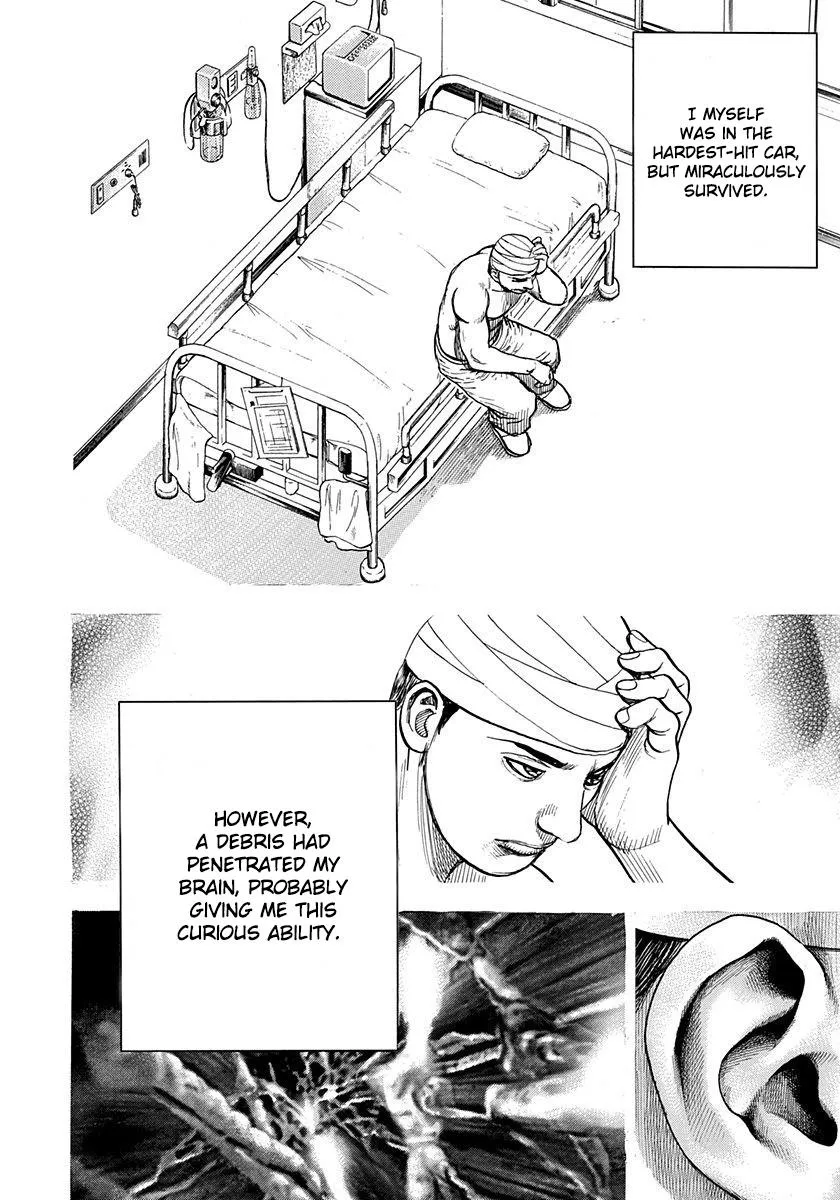 Read Devils × Devil - Kiryu In Paris chapter 5 image 10 on Lezhin