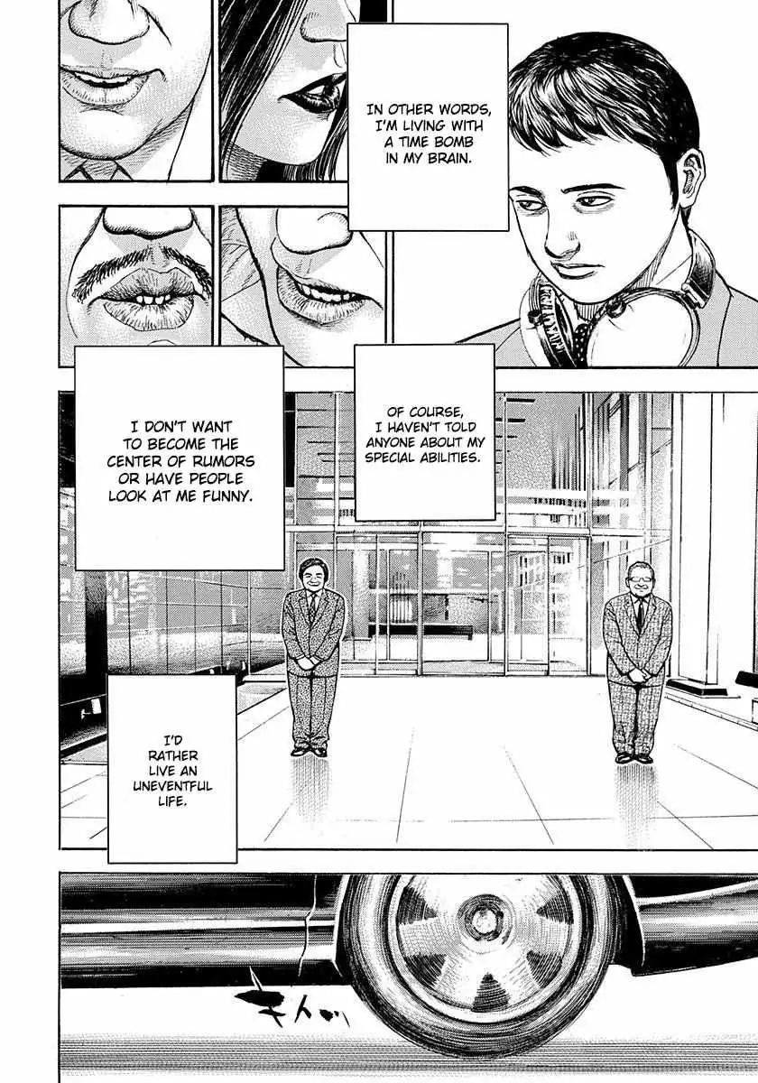 Read Devils × Devil - Kiryu In Paris chapter 5 image 12 on Lezhin