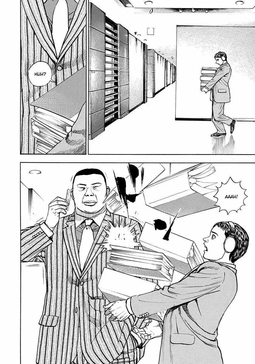 Read Devils × Devil - Kiryu In Paris chapter 5 image 14 on Lezhin