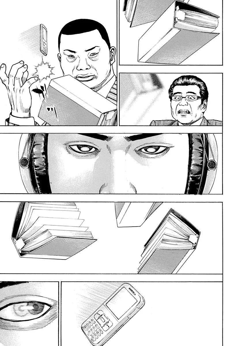 Read Devils × Devil - Kiryu In Paris chapter 5 image 15 on Lezhin
