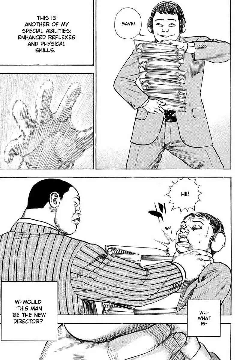 Read Devils × Devil - Kiryu In Paris chapter 5 image 17 on Lezhin