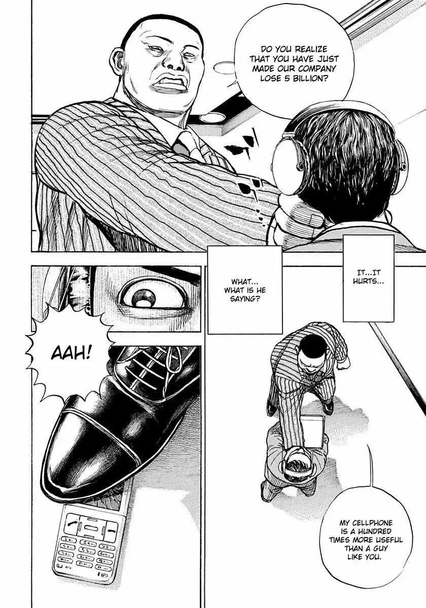 Read Devils × Devil - Kiryu In Paris chapter 5 image 18 on Lezhin