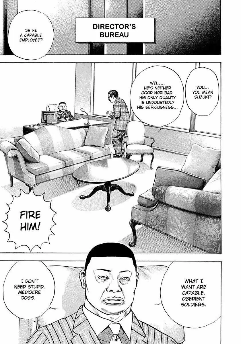 Read Devils × Devil - Kiryu In Paris chapter 5 image 19 on Lezhin