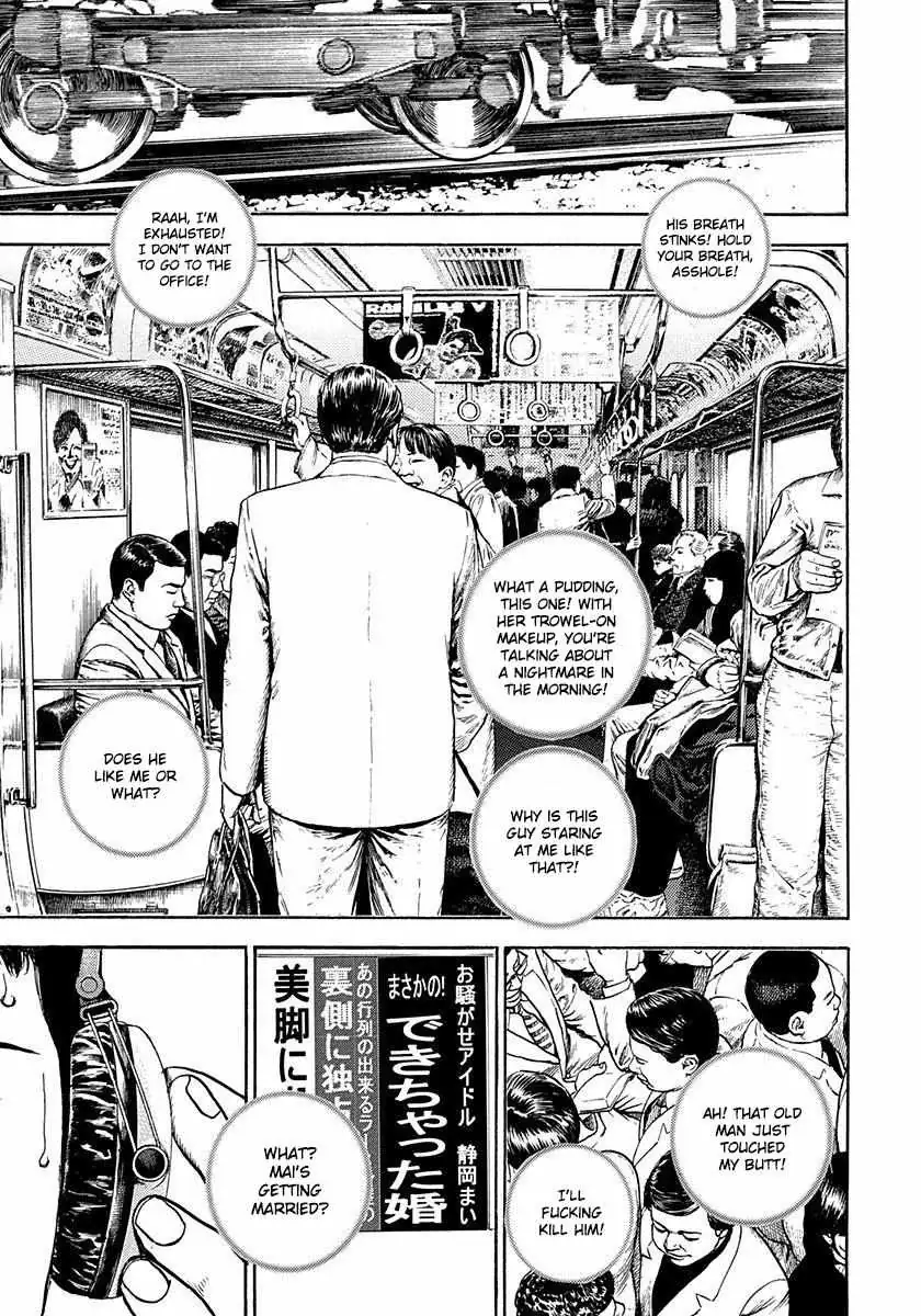 Read Devils × Devil - Kiryu In Paris chapter 5 image 2 on Lezhin