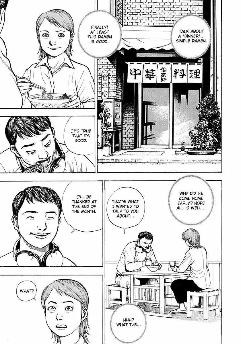 Read Devils × Devil - Kiryu In Paris chapter 5 image 23 on Lezhin