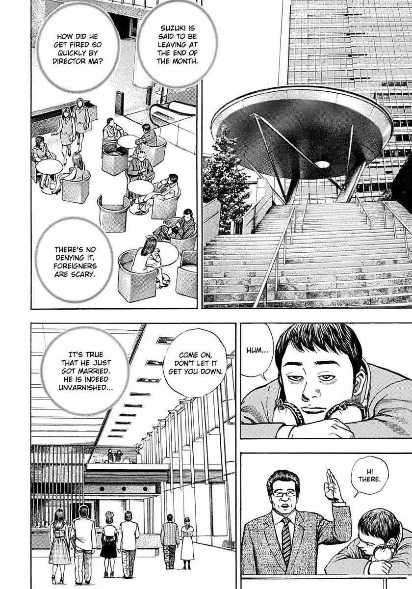 Read Devils × Devil - Kiryu In Paris chapter 5 image 24 on Lezhin