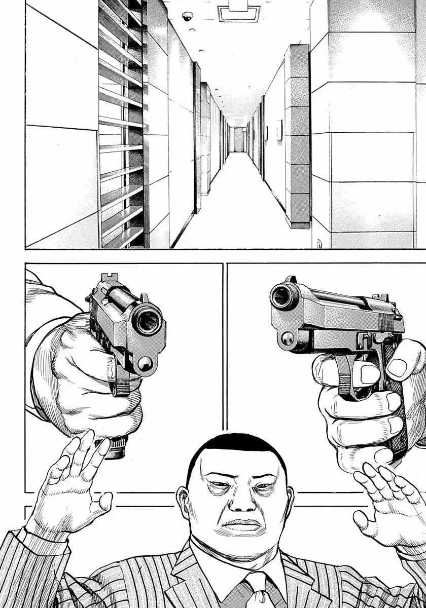 Read Devils × Devil - Kiryu In Paris chapter 5 image 28 on Lezhin