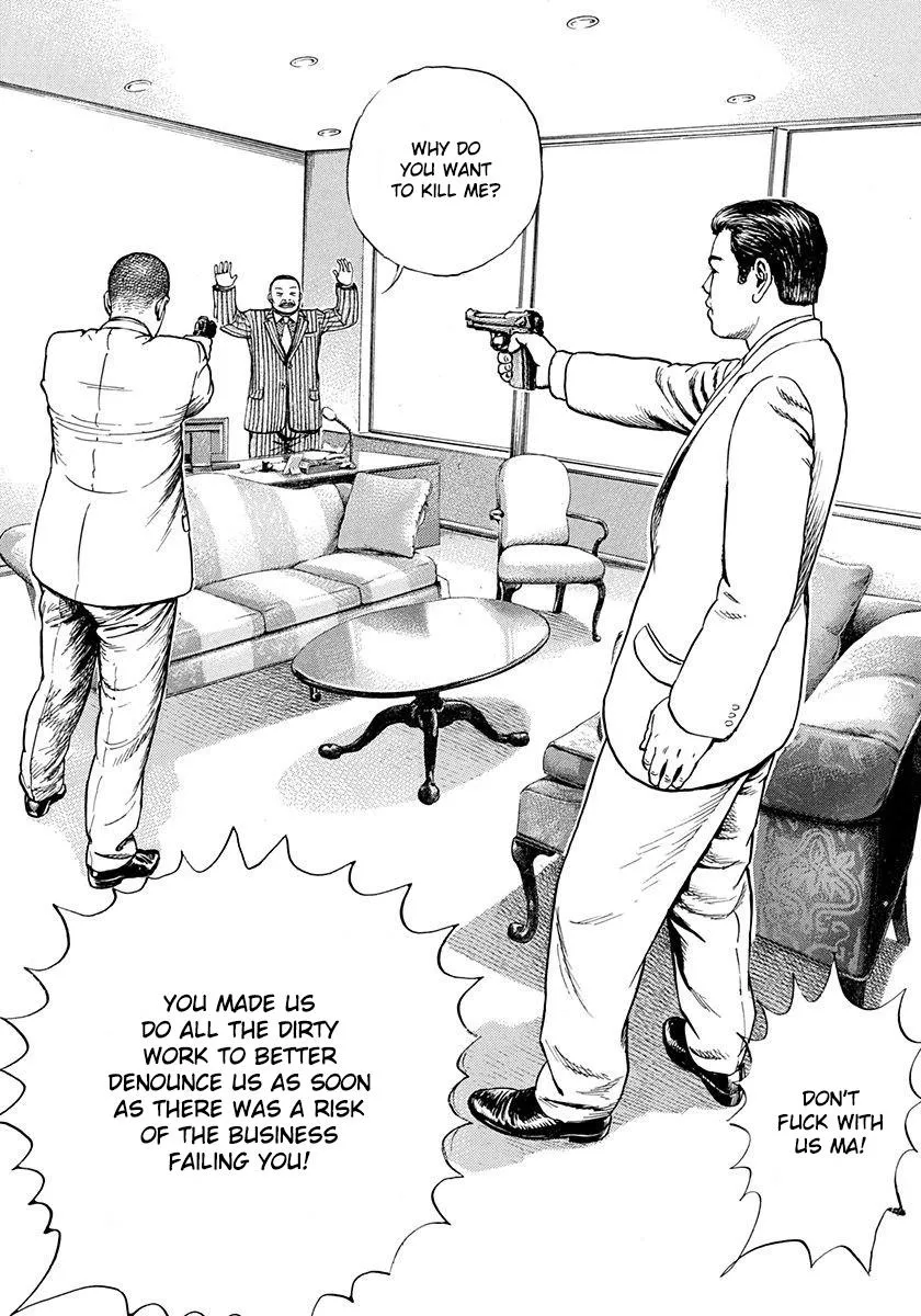 Read Devils × Devil - Kiryu In Paris chapter 5 image 29 on Lezhin