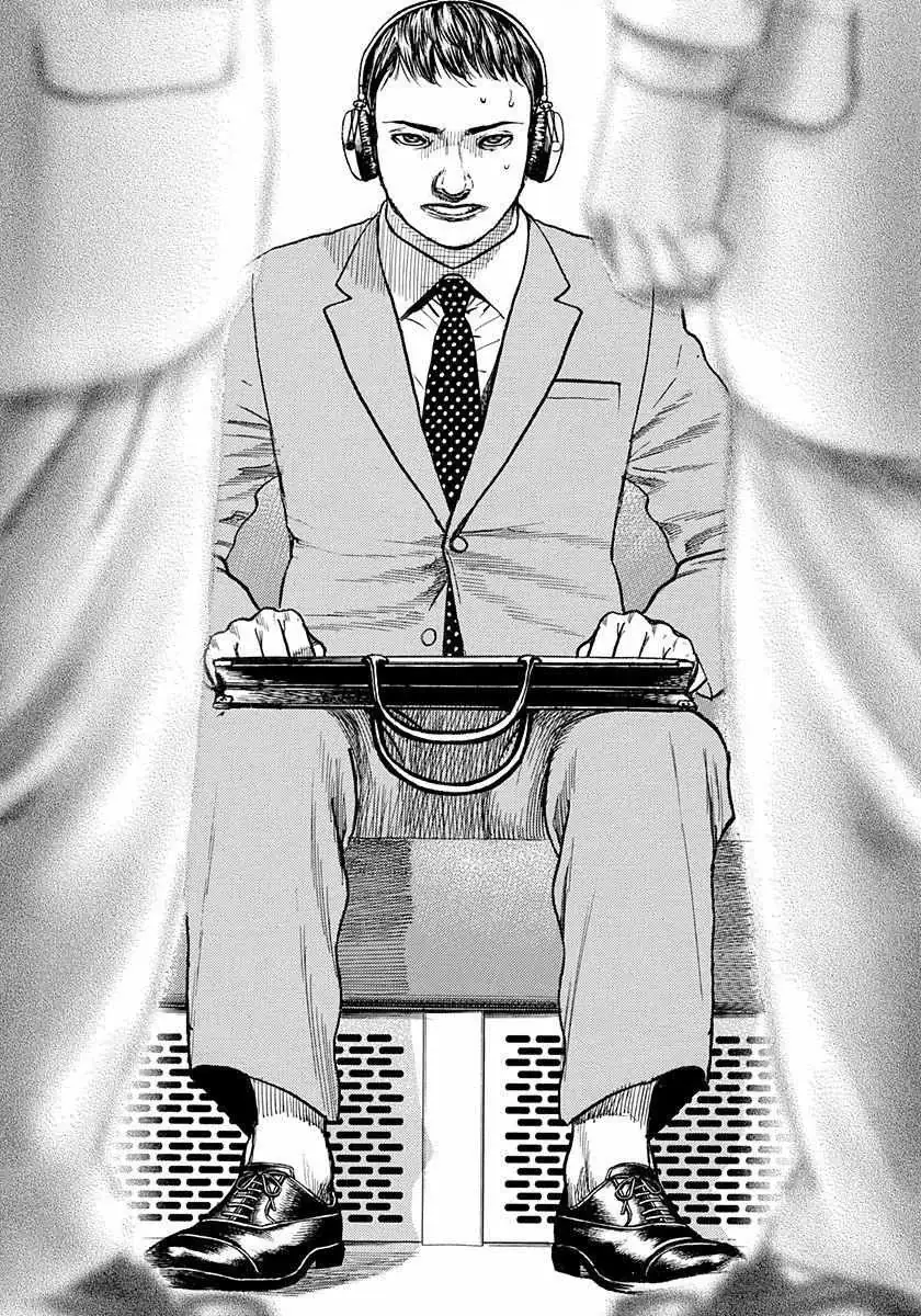Read Devils × Devil - Kiryu In Paris chapter 5 image 3 on Lezhin