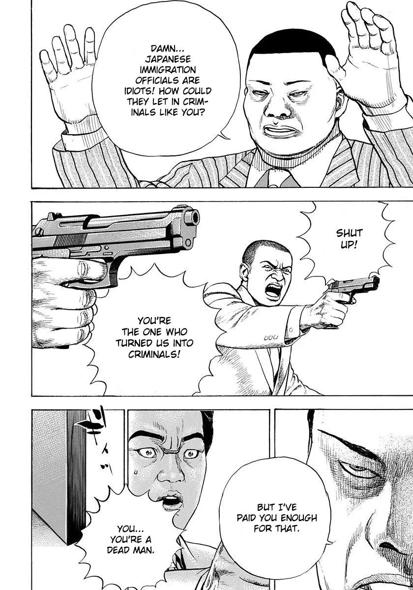 Read Devils × Devil - Kiryu In Paris chapter 5 image 30 on Lezhin