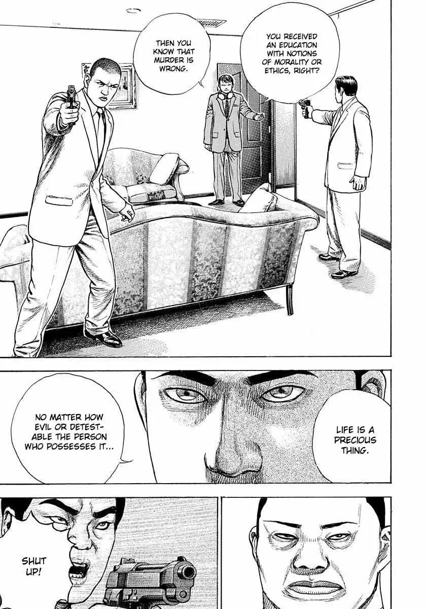 Read Devils × Devil - Kiryu In Paris chapter 5 image 33 on Lezhin